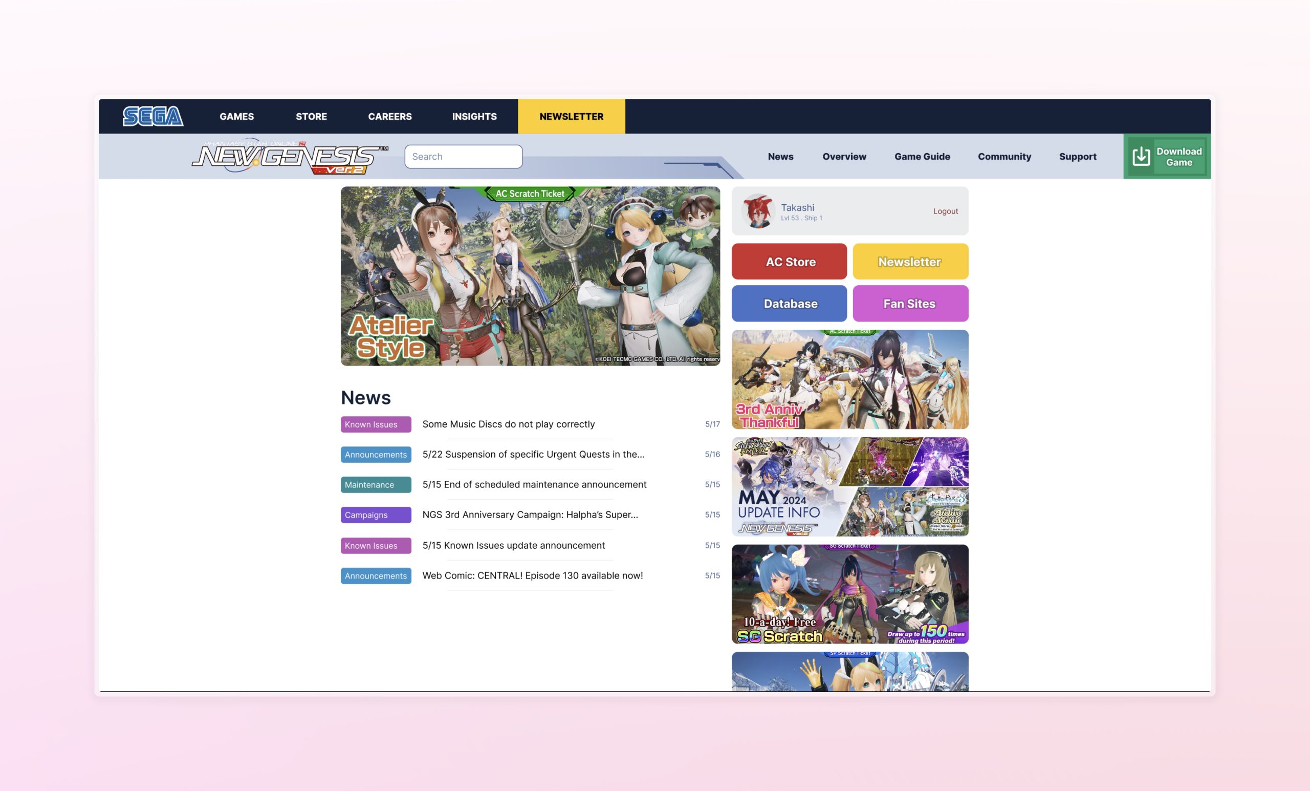 PSO2: Website Redesign